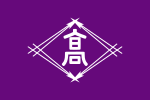 Takamatsu