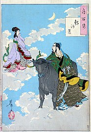 Zhinü and Niulang, by the Japanese painter Tsukioka Yoshitoshi.