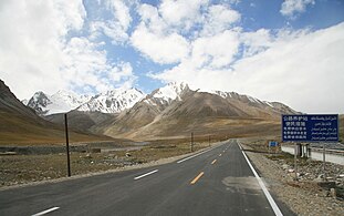 Karakoram Highway, Pakistan