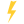 ⚡