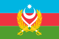 Flag of Azerbaijani Land Forces