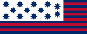 Guilford Courthouse flag