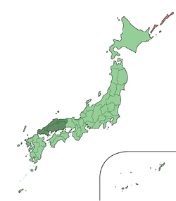 Cairt shawin the Chūgoku region o Japan. It comprises the far-wast aurie o the island o Honshu.