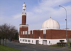 Birmingham Central Mosque dome (C)