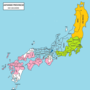 Thumbnail for File:Japan provinces Serbian 1183.png