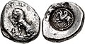 Lycia coin, with lion and Pegasus in circle, circa 480-460 BC.