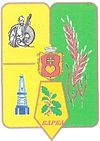 Coat of arms of Варва