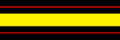 Engineer Regiment