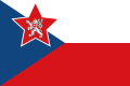 Naval flag of Czechoslovakia (1955-1960)