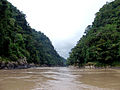 Река Мараньон