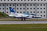 Thumbnail for File:20181208 Blue Impulse Kawasaki T-4 landing Naha Air Show 2018-80.jpg