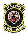 460th Fighter Interceptor 1953-1974