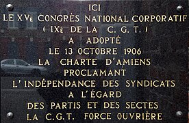 Plaque de la charte d'Amiens à l'entrée de l'école primaire « Noyon », rue Rigollot.