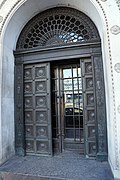 Birmingham Municipal Bank door open