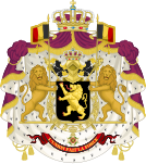 Coat of arms of Albert I, Leopold III, Baudouin, Albert II, and Philippe, 1921-2019