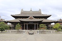 The Puguangming Hall (普光明殿) at Huayan Temple.