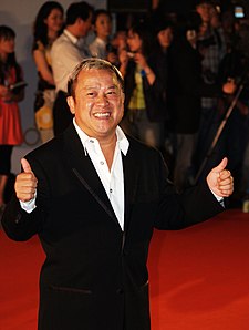 Eric Tsang na mezinárodním filmovém festivalu v Šanghaji