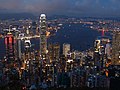 Image 7Southern Kowloon and Victoria, Hong Kong, 2000s (from History of Hong Kong)