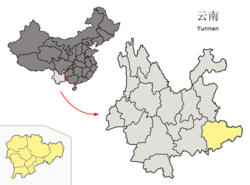 文山州的地理位置（黄色部分）