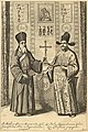 Image 21Matteo Ricci (left) and Xu Guangqi (right) in Athanasius Kircher, La Chine ... Illustrée, Amsterdam, 1670 (from Scientific Revolution)