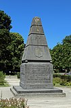 Monument van de drie veldsloagn van Kassel (1071, 1328 en 1677)