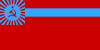 Flag of Georgian SSR