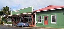 Maui-Maalaea-GeneralStore-front.JPG