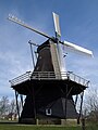 Korenmolen Windlust Burum, Friesland (1787)