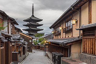 View of the five-story pagoda at Hōgan-ji Temple from Yasakakamimachi