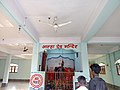 Alha Dev temple behind Maa Sharda temple Maihar