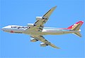 Testflug der neuen 747-8F, die "Mitte 2011" ausgeliefert werden soll. (ab 10. Juli 2011)