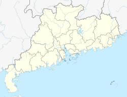 Gaozhou is located in Guangdong