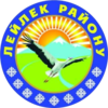 Coat of arms of Leylek
