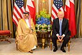 Image 7King Hamad bin Isa Al Khalifa meets former U.S. President Donald Trump, May 2017 (from Bahrain)