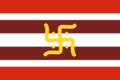 Bandera de l'Imperi Maurya (322 a.C. - 184 a.C.)