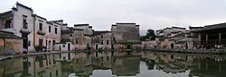 The village of Hongcun, a UNESCO World Heritage Site in Yi County