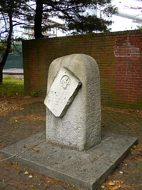 Penn Landing Stone