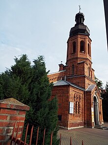 Колишня гарнізонна православна церква св. Трійці в неоросійському стилі, звана за назвою полку Бутирською, 1880 р. Холм. Фото 2016 р.