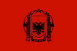 Flag of the Albanian Kingdom (1939–1943)