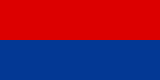 Reconstrución da Bandeira de Serbia descrita en 1281