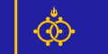 Flag of Darkhan-Uul Province