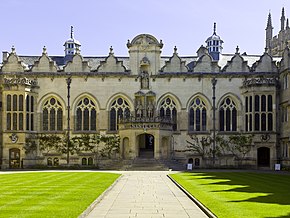 East range of the First Quad