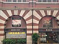 西港城面向摩利臣街