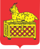 Bodaybinsky District