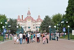 A park bejárata