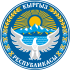Štátny znak Kirgizska