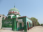 Shrine of Sheikh Ahma Kabir and nearby ruined Mosque