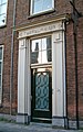 Entrance of the old building of the Toneelschuur in the Smedestraat; since 2003 no longer in use