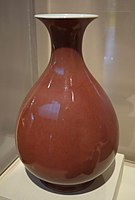 Kangxi vase, before 1722