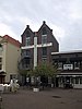 Theater Pepijn/Filmhuis